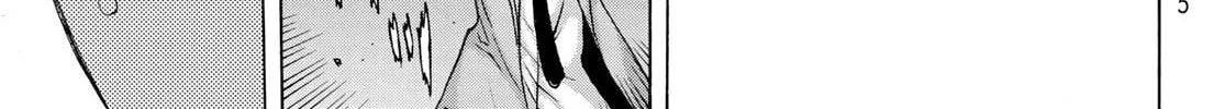 Akuma Koujo Chapter 9 page 2 - 