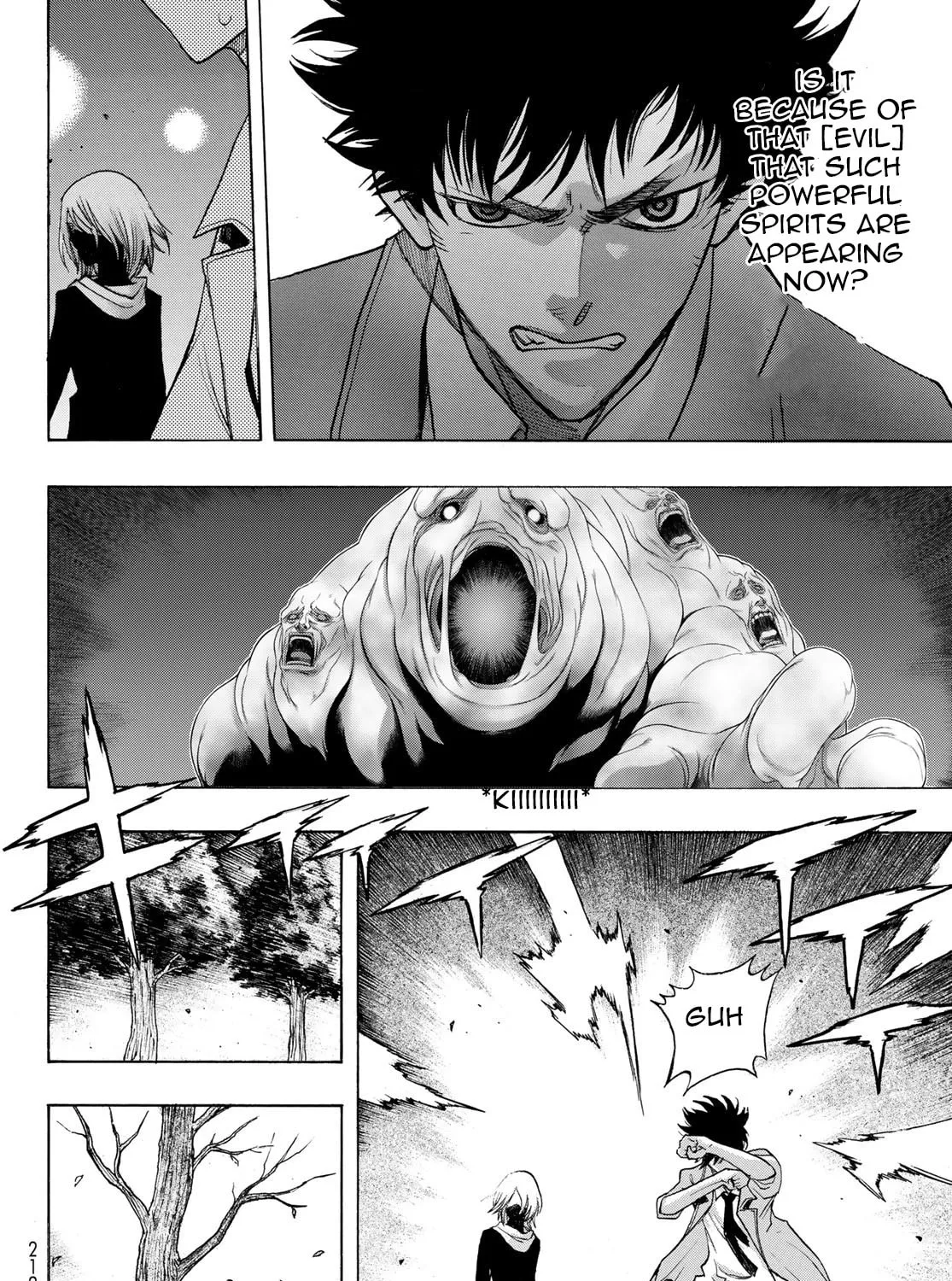 Akuma Koujo Chapter 9 page 15 - 