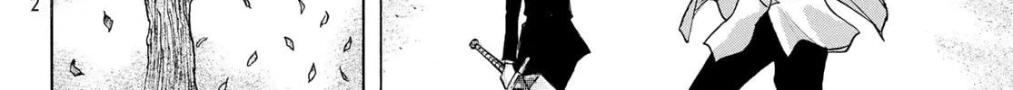 Akuma Koujo Chapter 9 page 16 - 