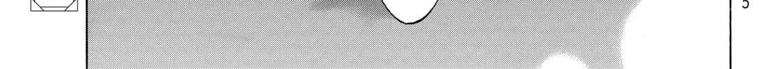 Akuma Koujo Chapter 9 page 22 - 