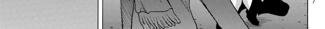 Akuma Koujo Chapter 9 page 26 - 