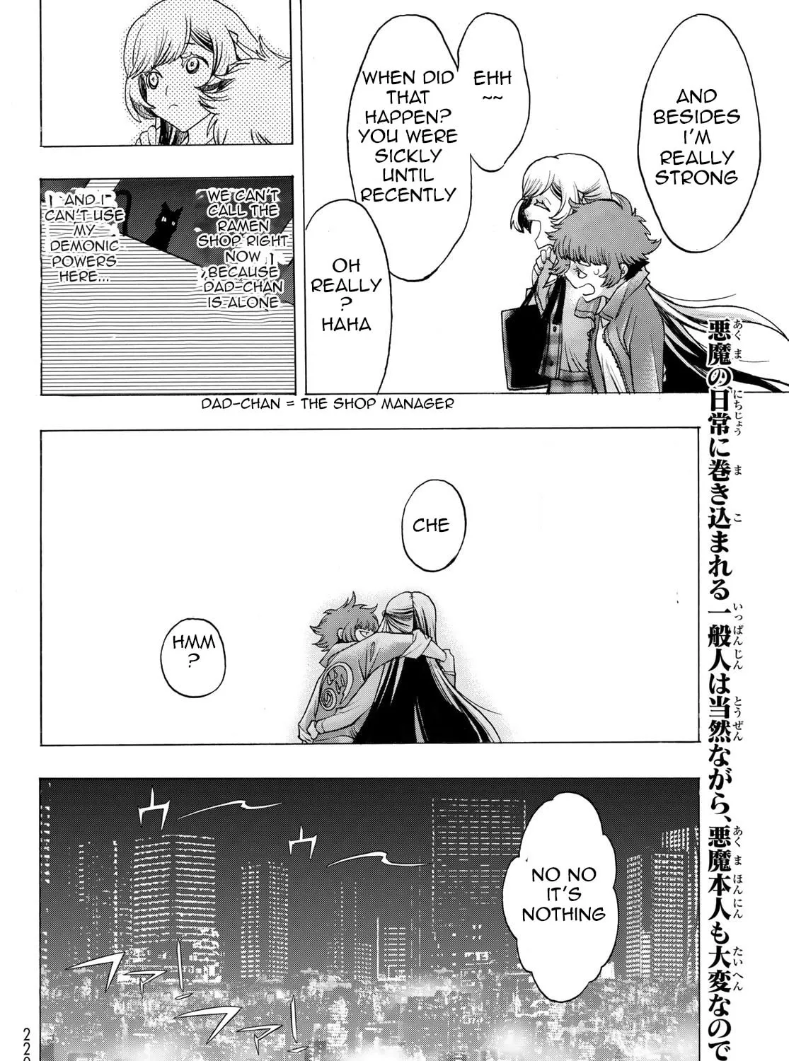 Akuma Koujo Chapter 9 page 31 - 
