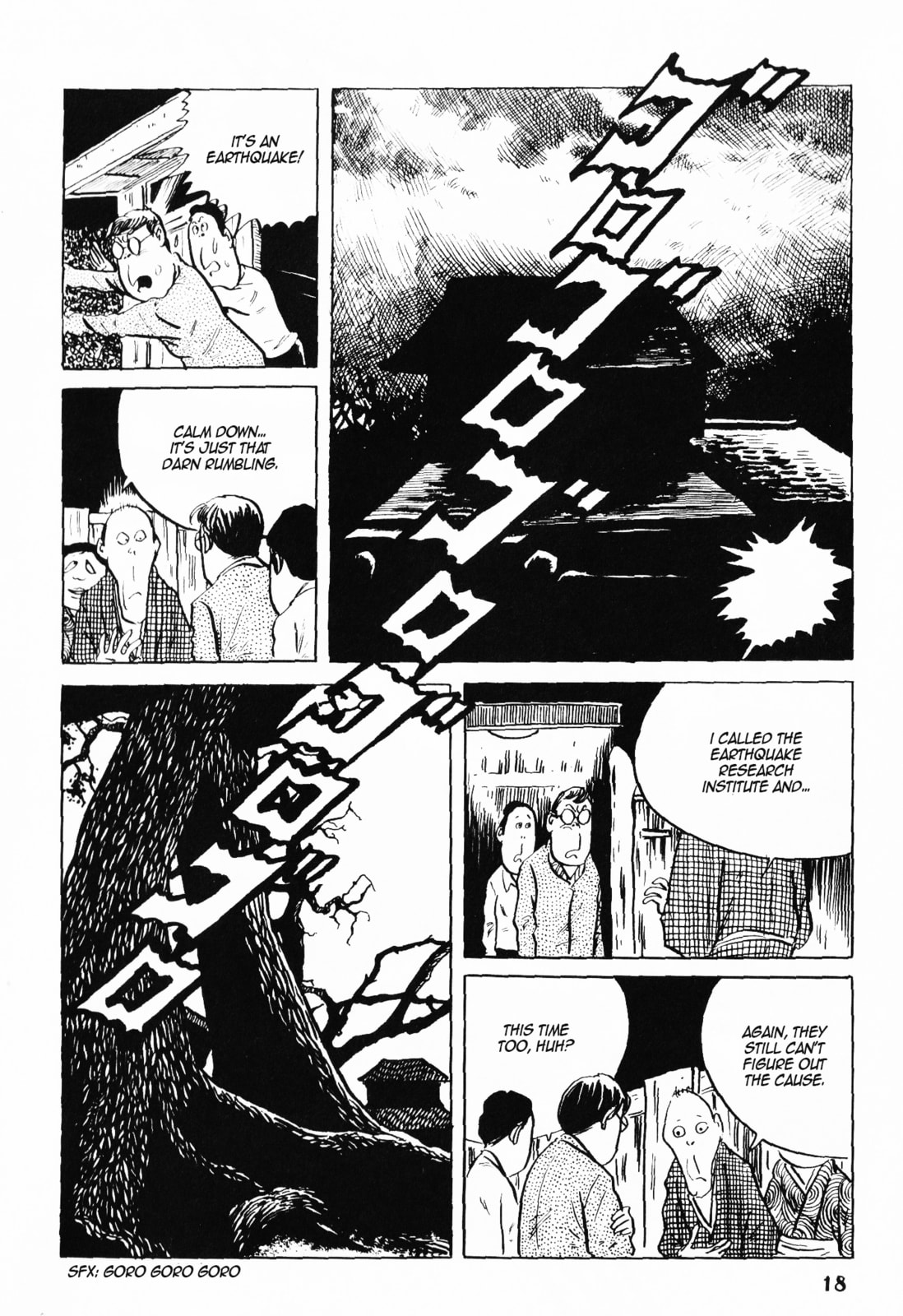 Akuma-kun Chapter 1 page 15 - 