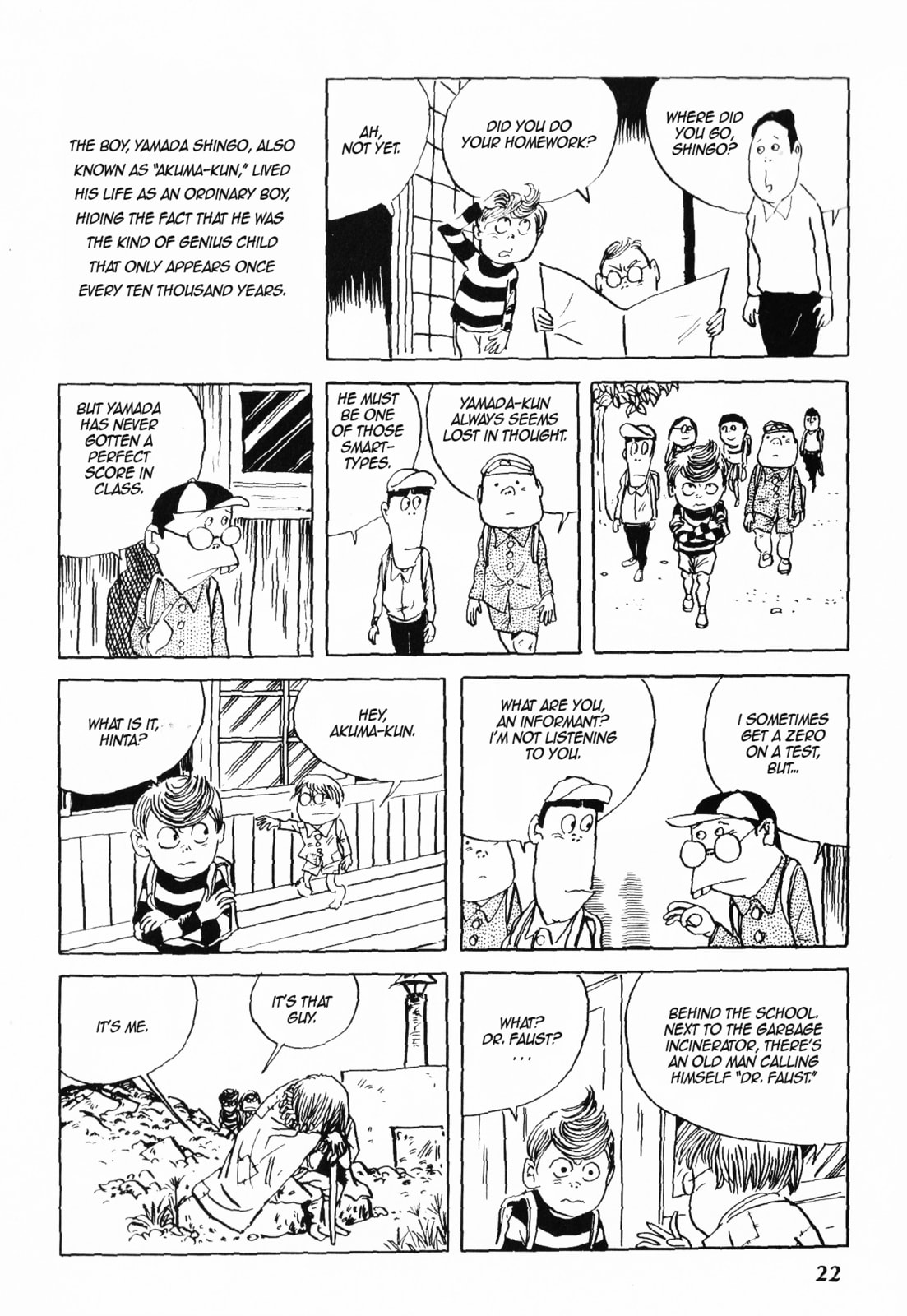 Akuma-kun Chapter 1 page 19 - 