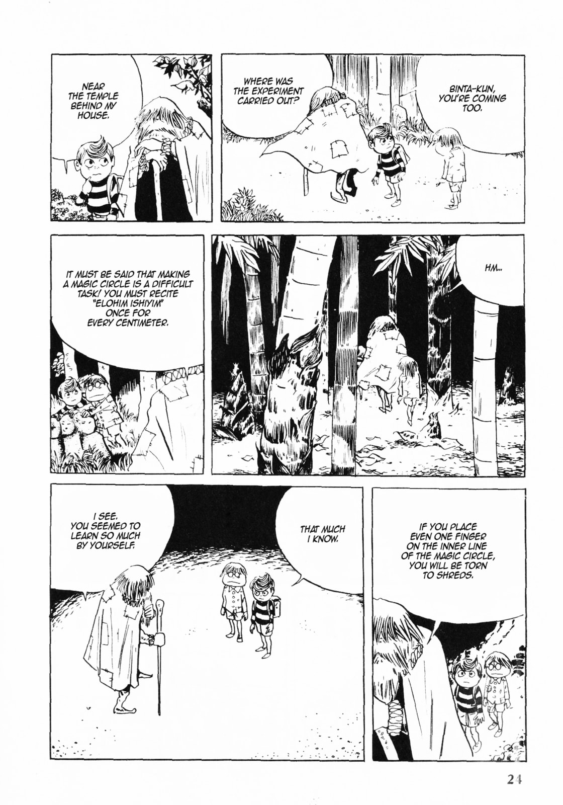 Akuma-kun Chapter 1 page 21 - 