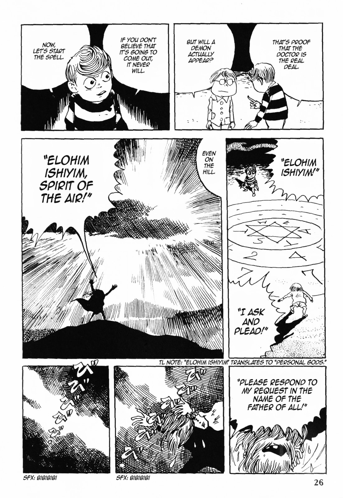 Akuma-kun Chapter 1 page 23 - 