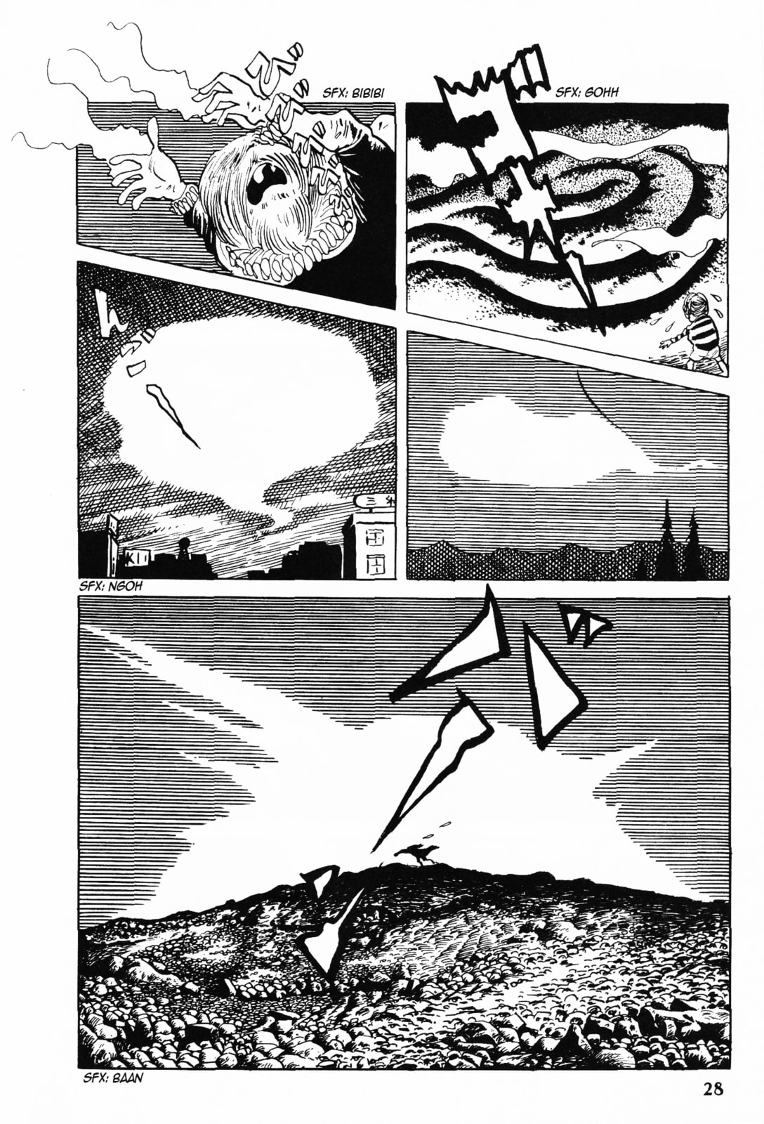 Akuma-kun Chapter 1 page 25 - 