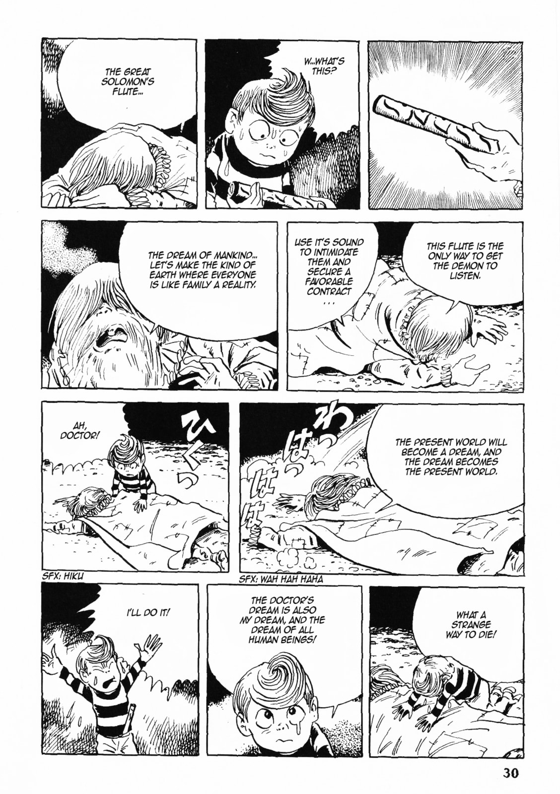 Akuma-kun Chapter 1 page 27 - 