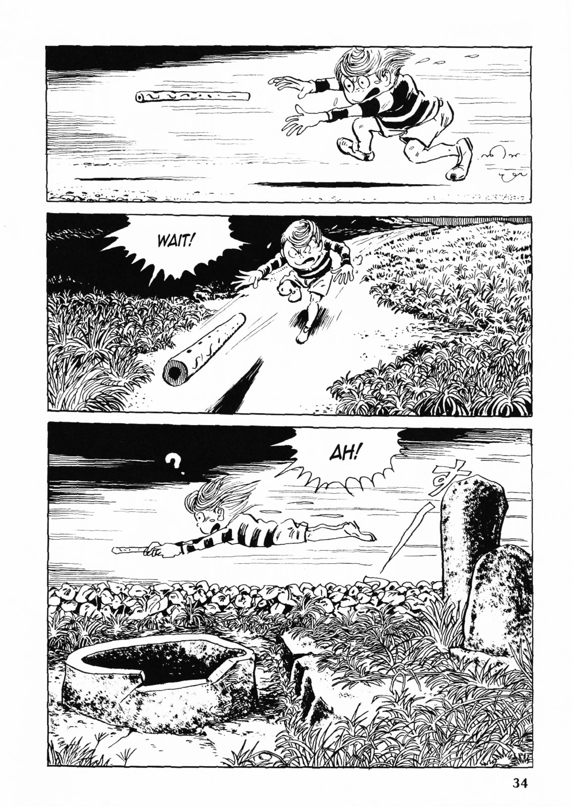 Akuma-kun Chapter 1 page 31 - 