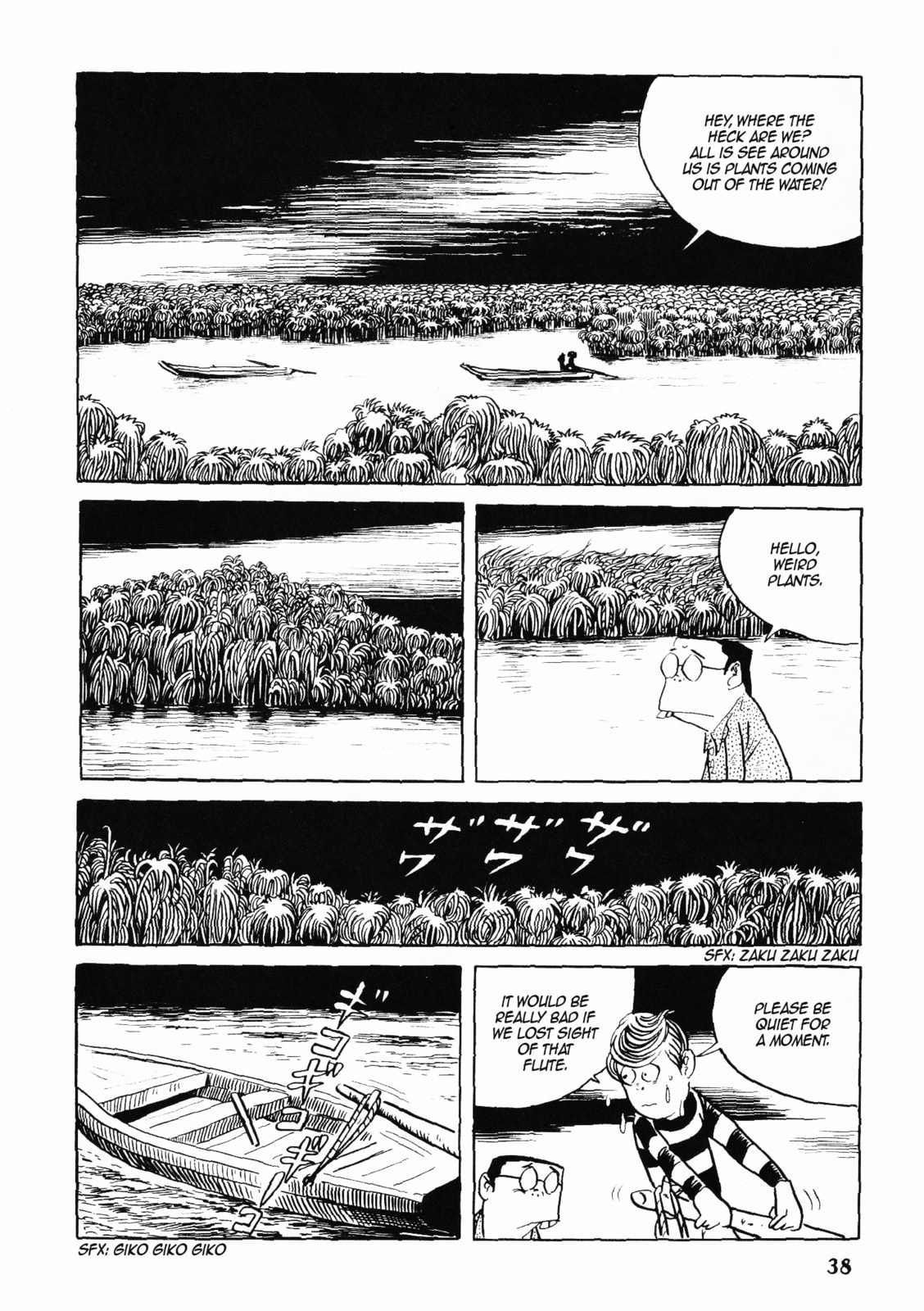 Akuma-kun Chapter 1 page 35 - 