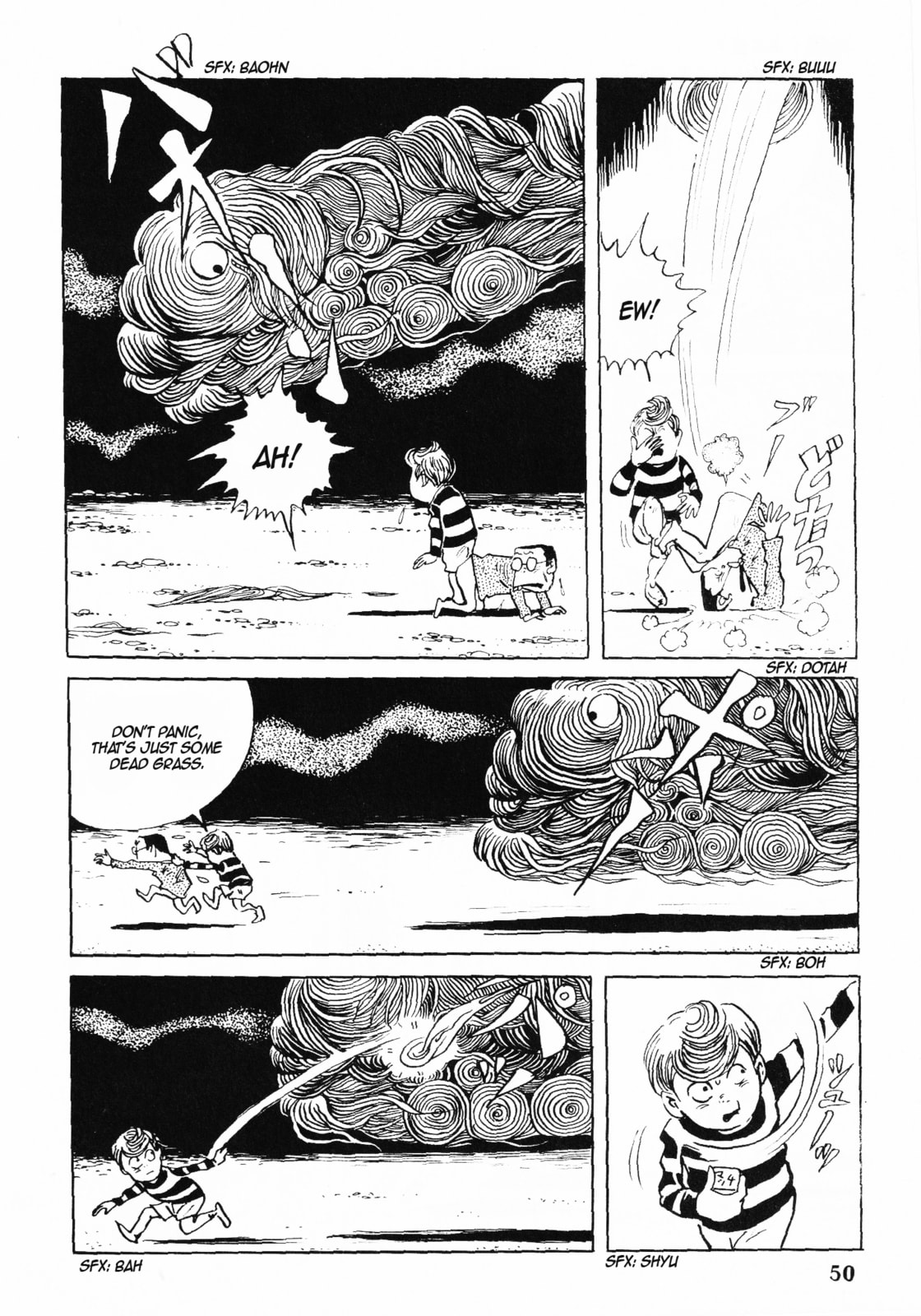 Akuma-kun Chapter 1 page 47 - 