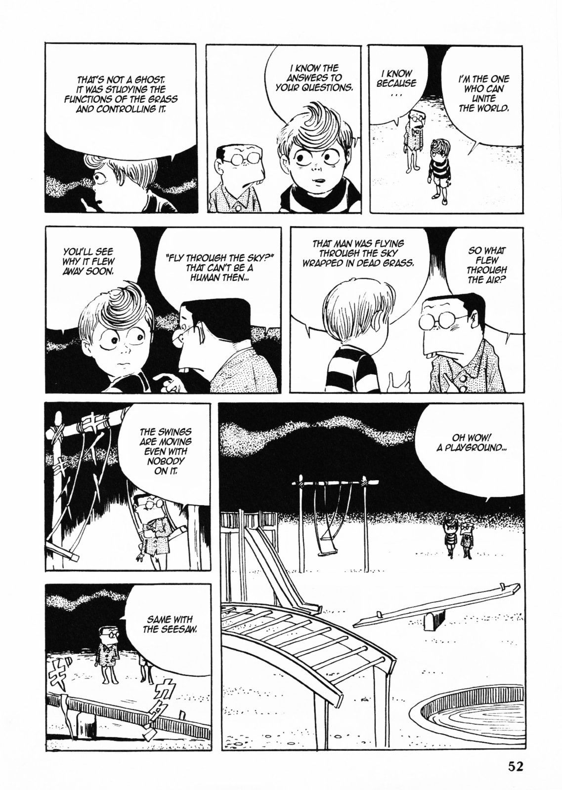 Akuma-kun Chapter 1 page 49 - 