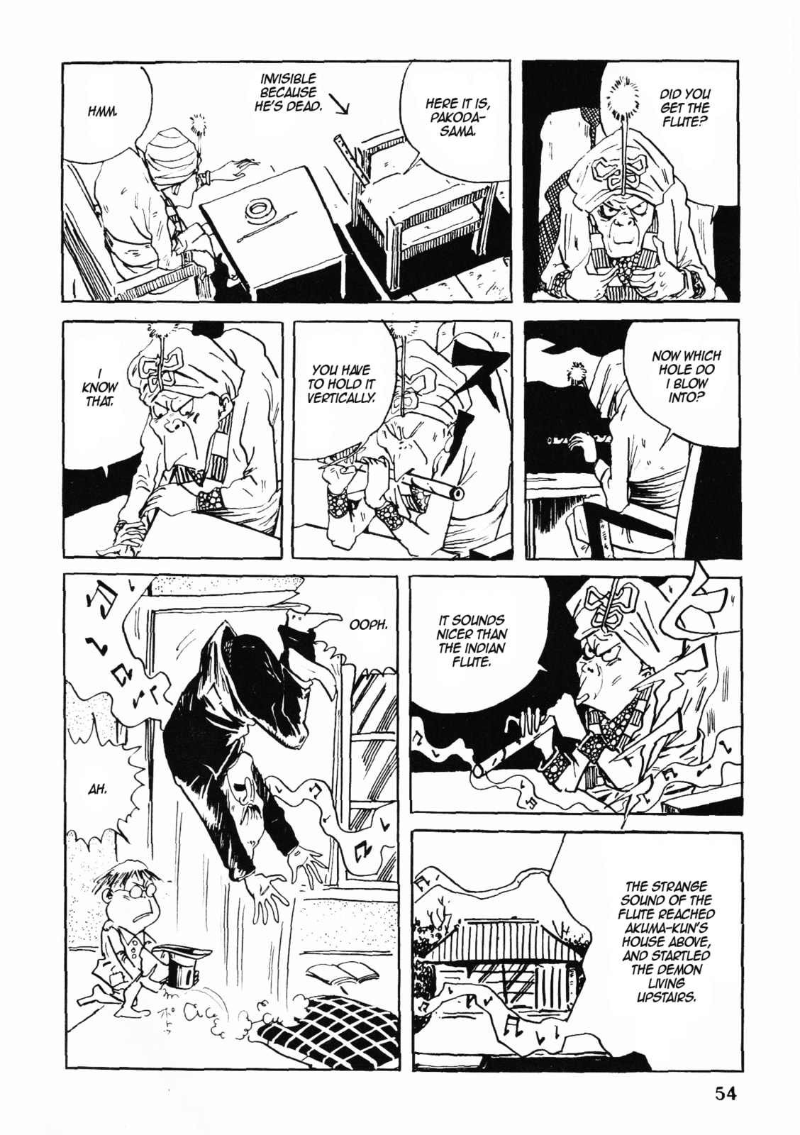 Akuma-kun Chapter 1 page 51 - 