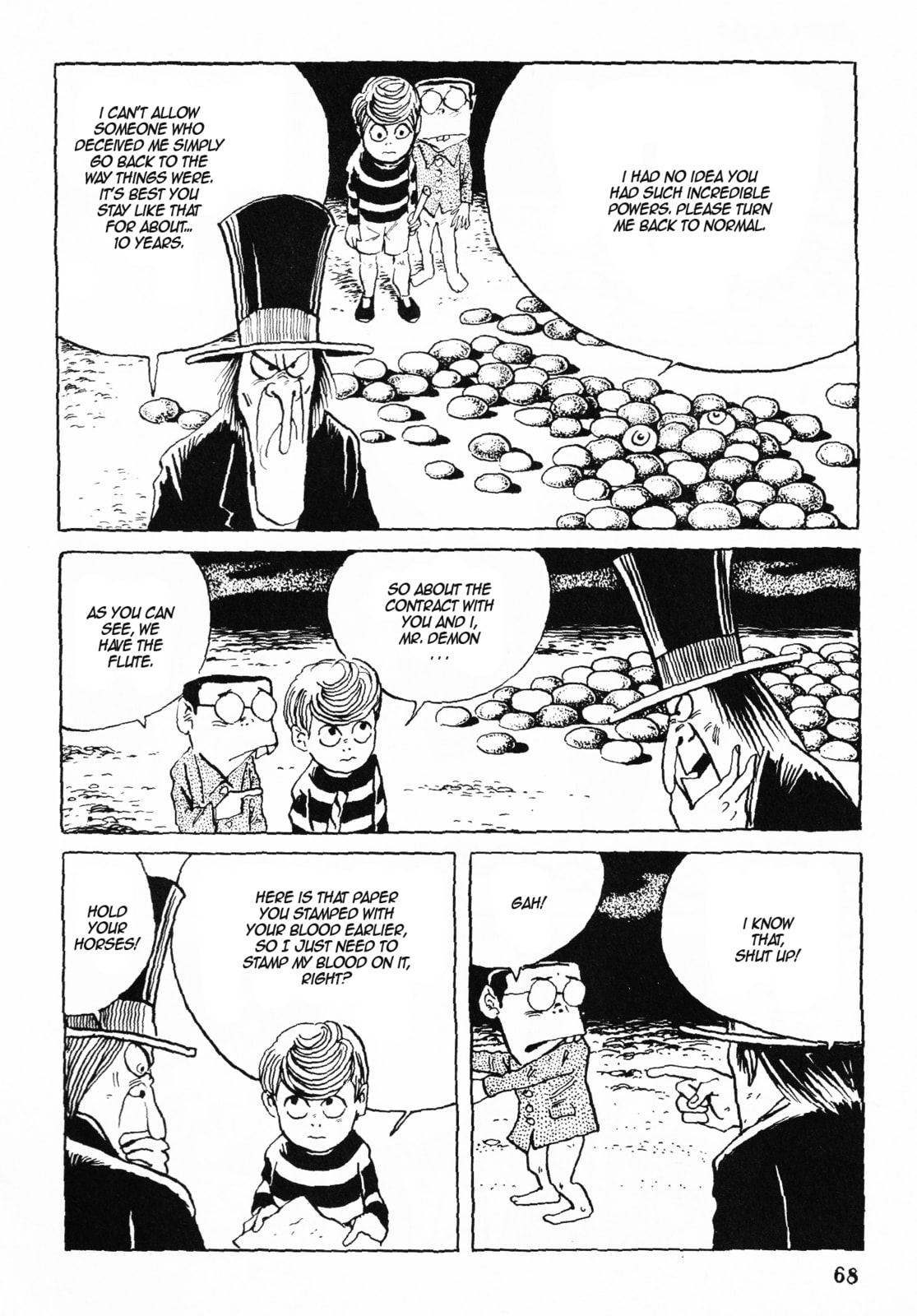 Akuma-kun Chapter 1 page 65 - 