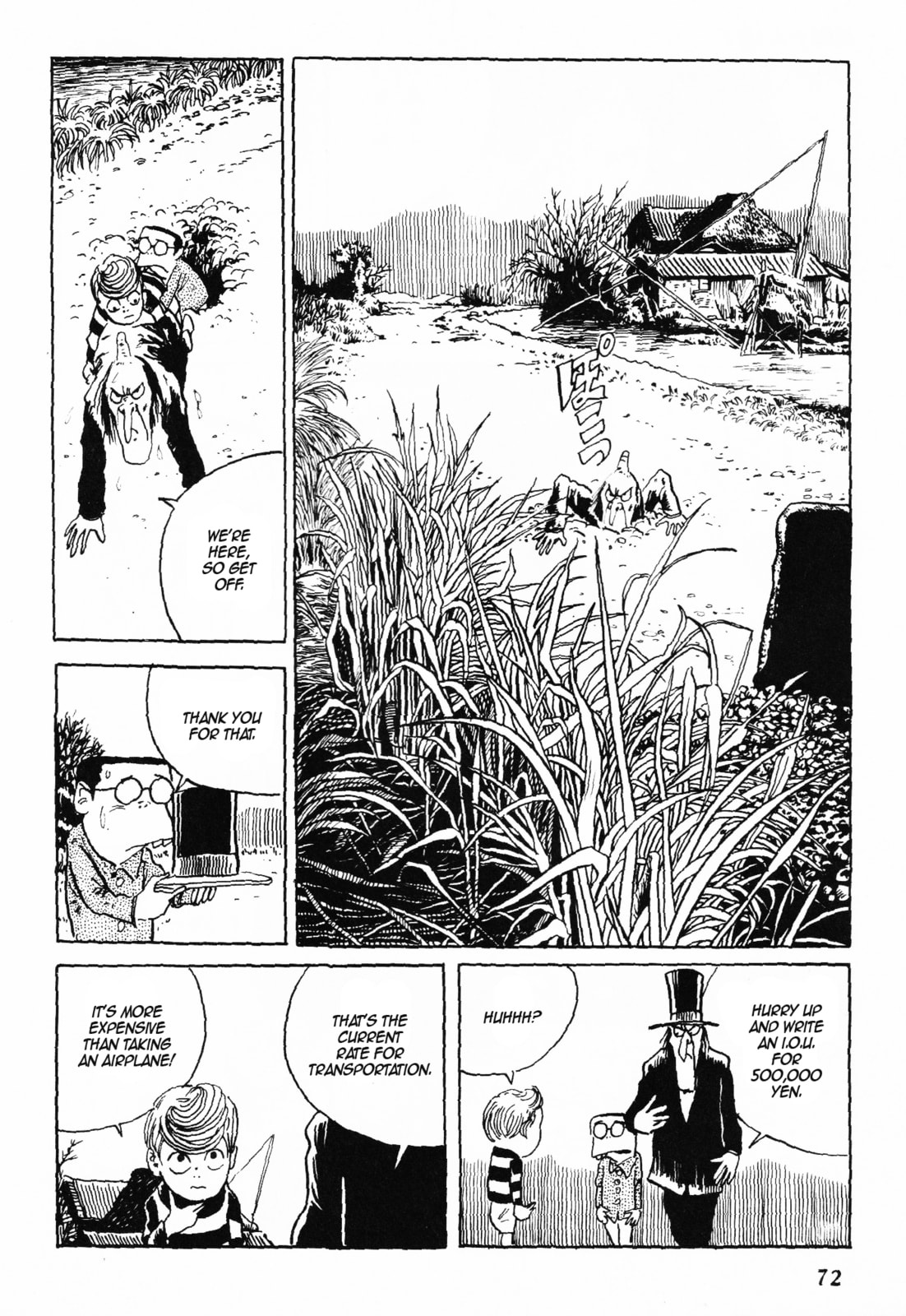 Akuma-kun Chapter 1 page 69 - 