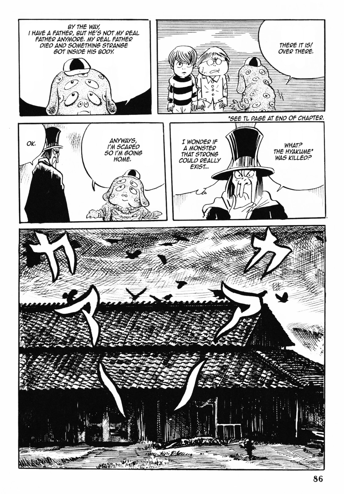 Akuma-kun Chapter 2 page 11 - 
