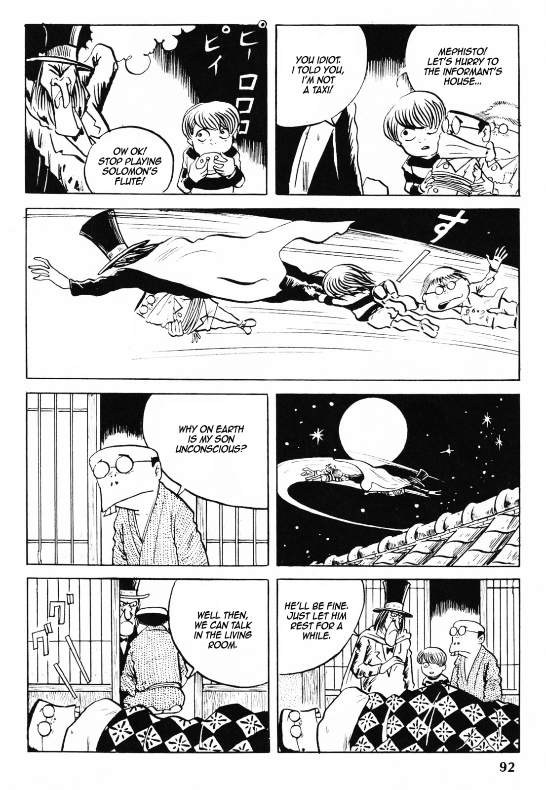 Akuma-kun Chapter 2 page 16 - 