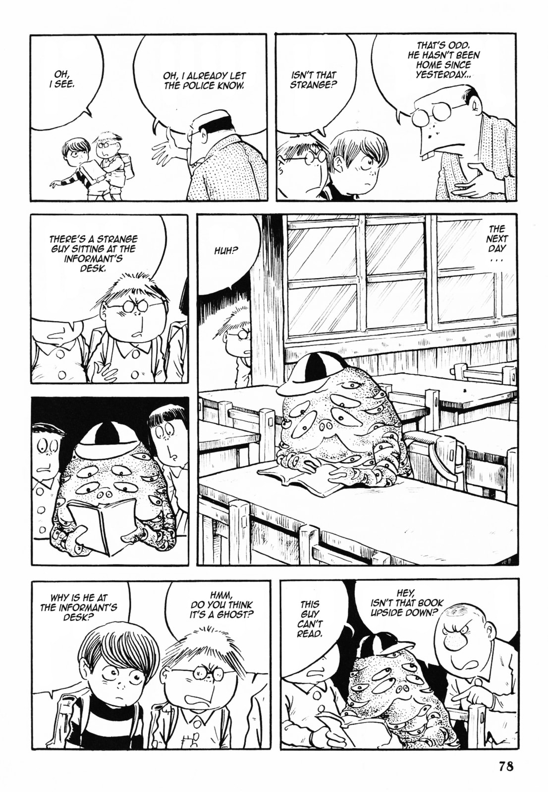 Akuma-kun Chapter 2 page 3 - 