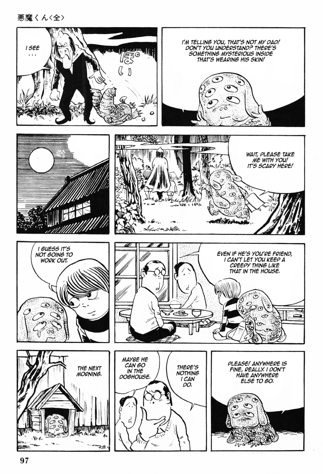 Akuma-kun Chapter 2 page 21 - 