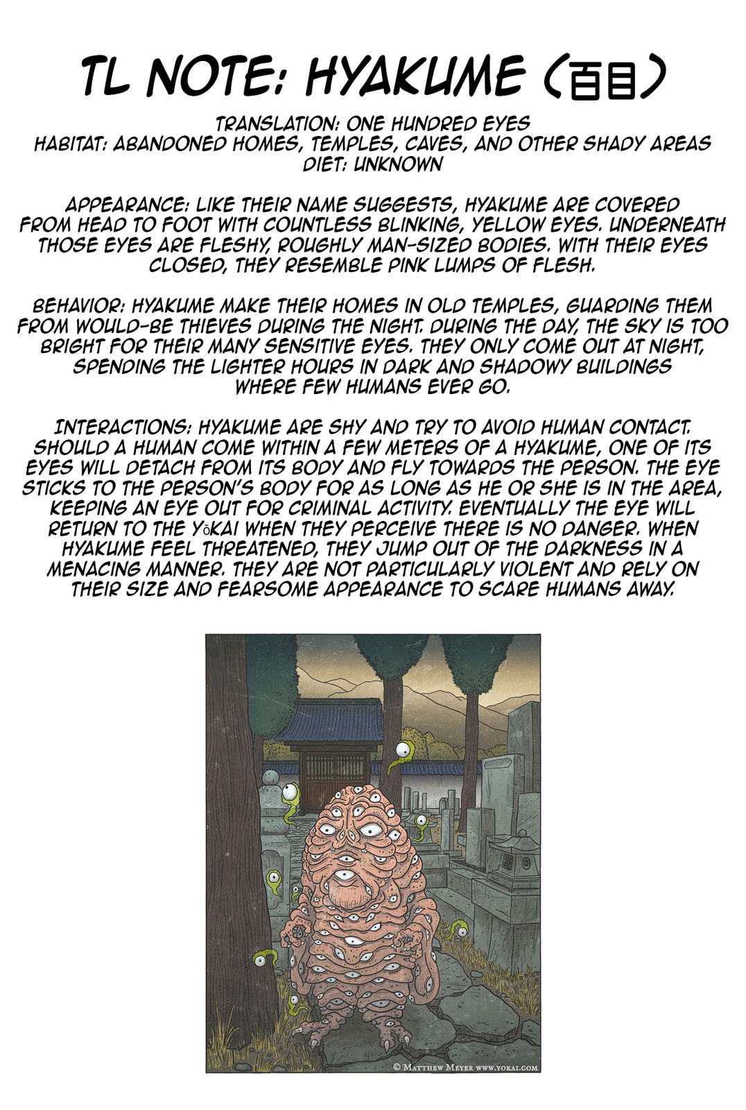 Akuma-kun Chapter 2 page 22 - 