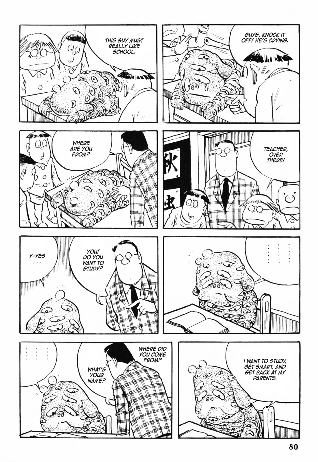 Akuma-kun Chapter 2 page 5 - 