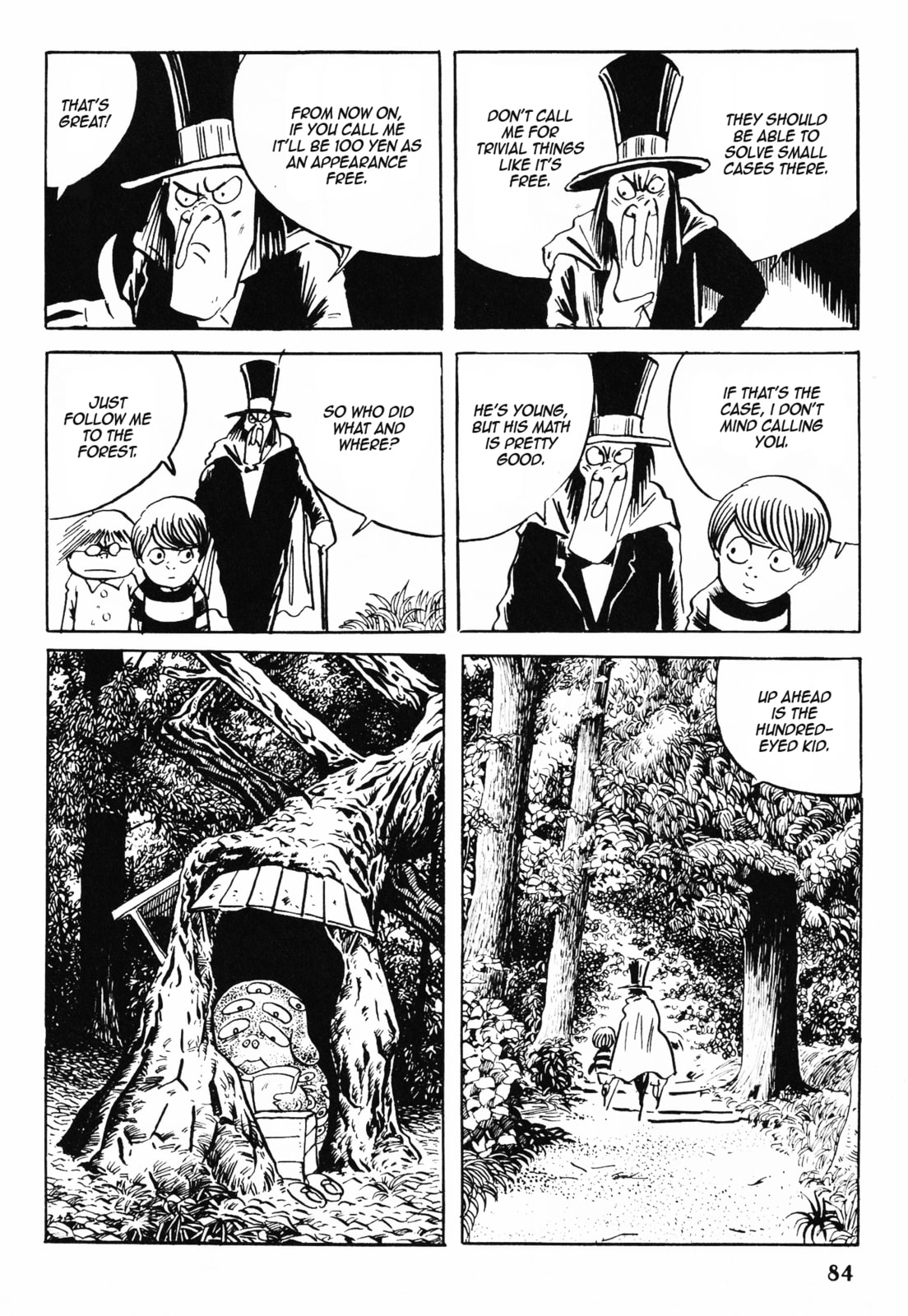 Akuma-kun Chapter 2 page 9 - 