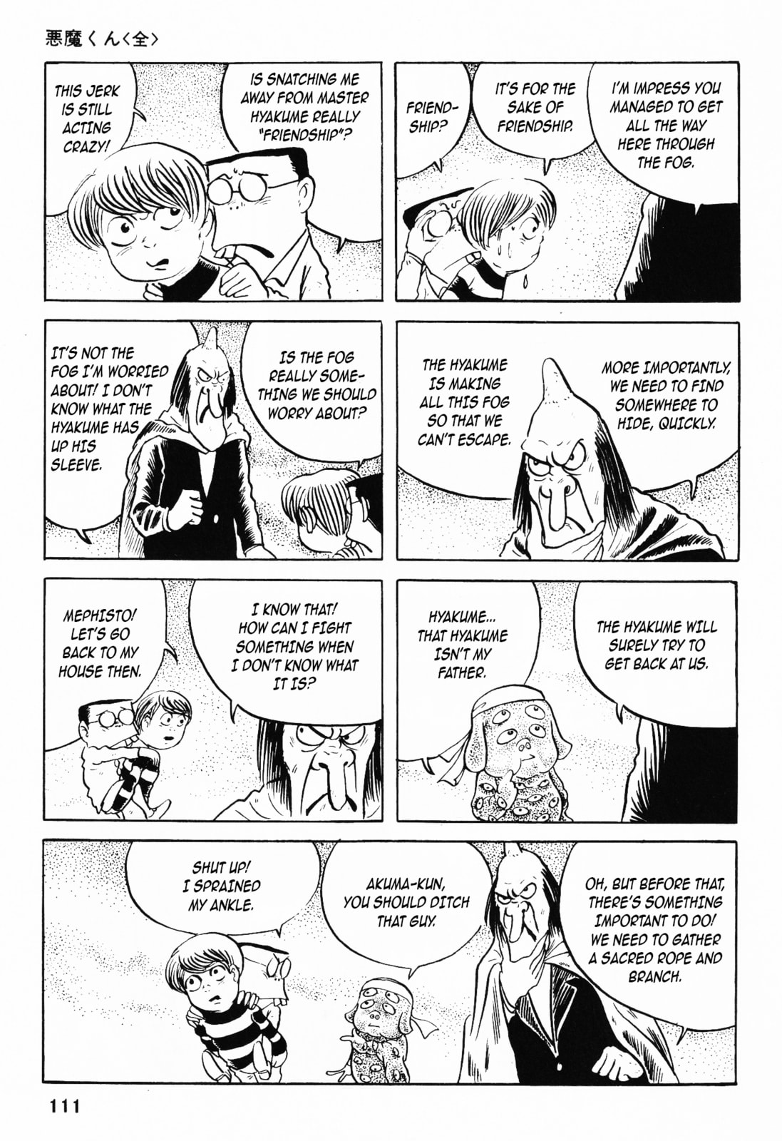 Akuma-kun Chapter 3 page 14 - 