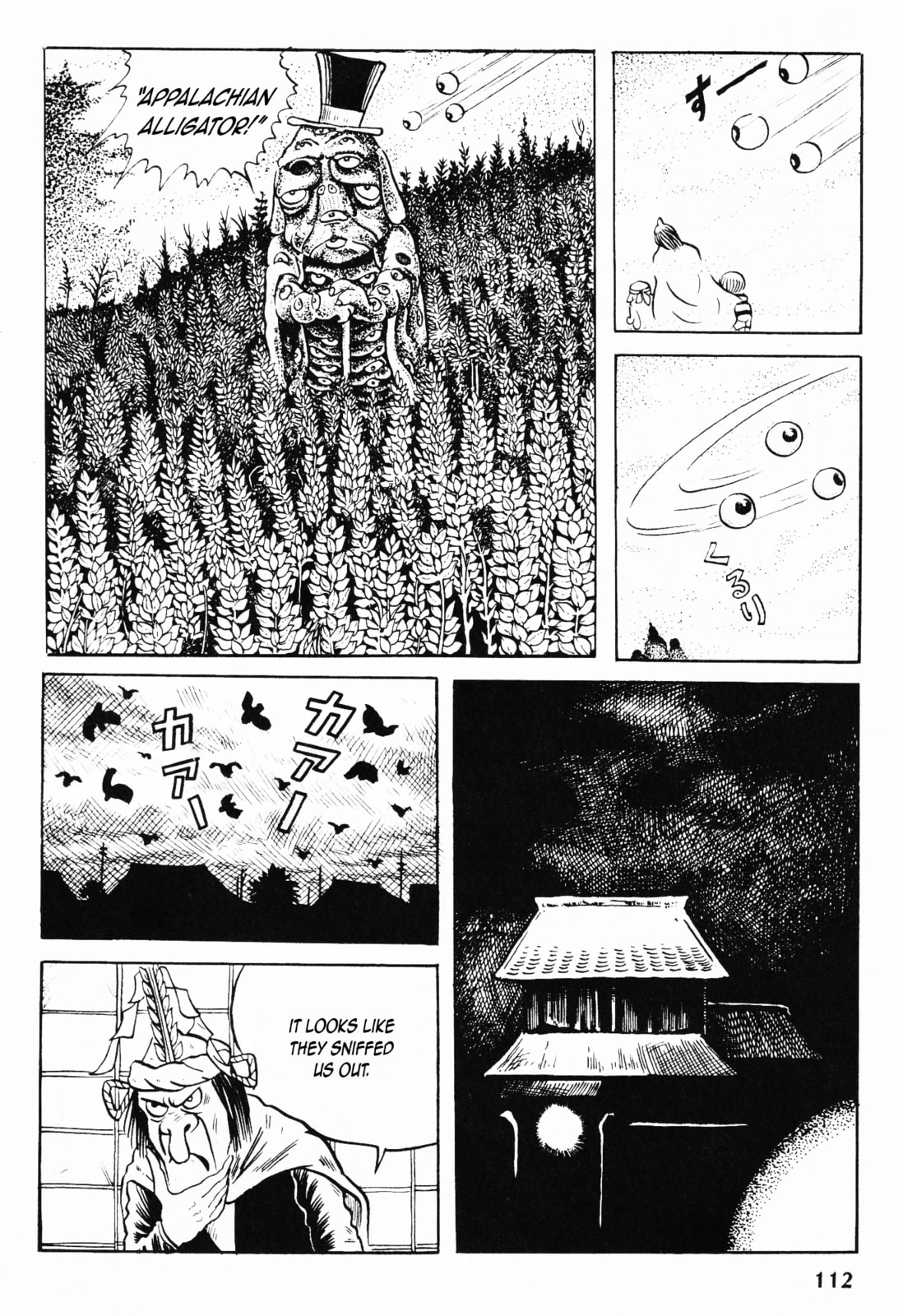 Akuma-kun Chapter 3 page 15 - 