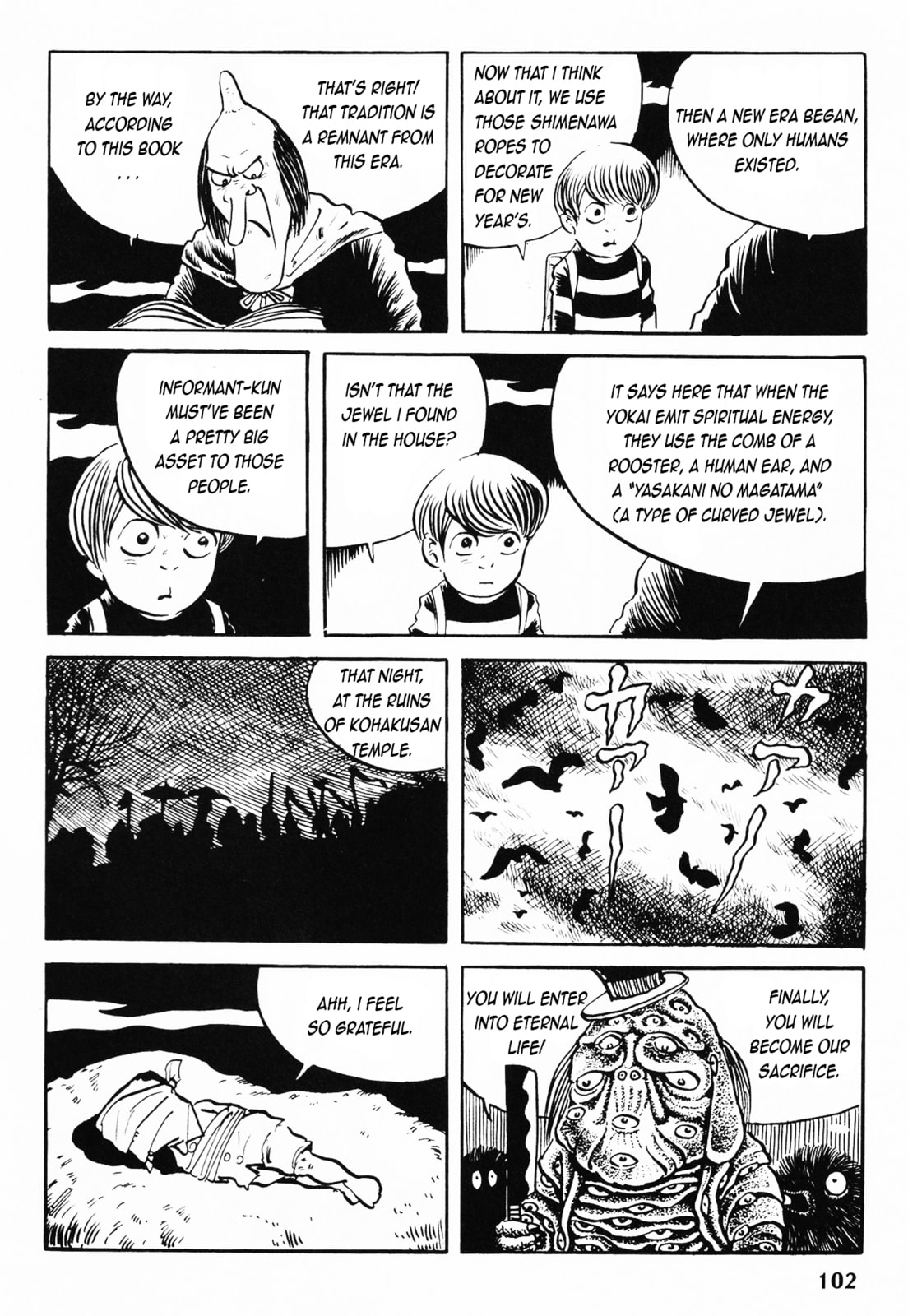 Akuma-kun Chapter 3 page 5 - 