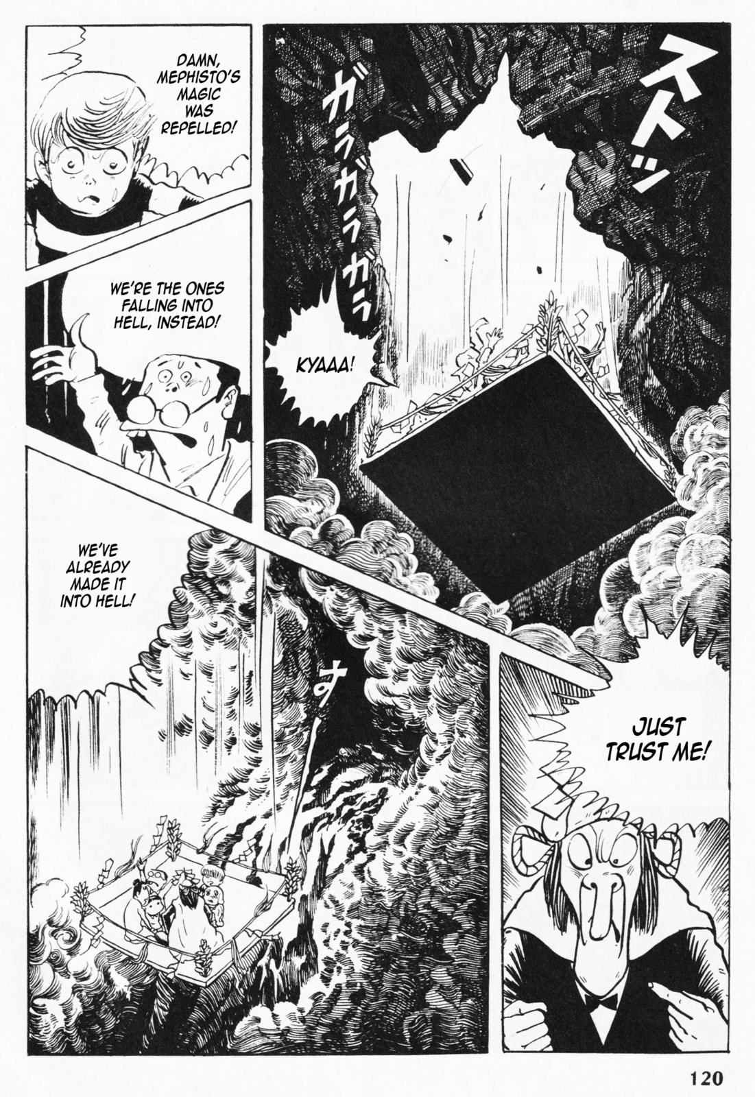 Akuma-kun Chapter 4 page 3 - 