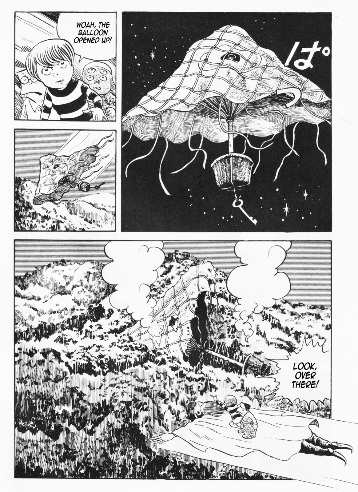 Akuma-kun Chapter 4 page 21 - 