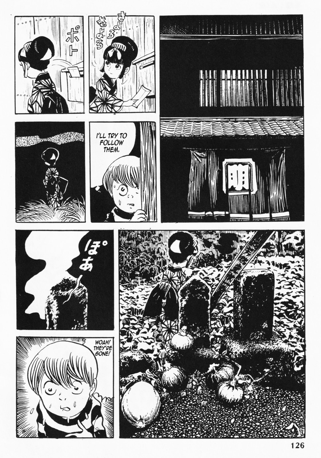 Akuma-kun Chapter 4 page 9 - 
