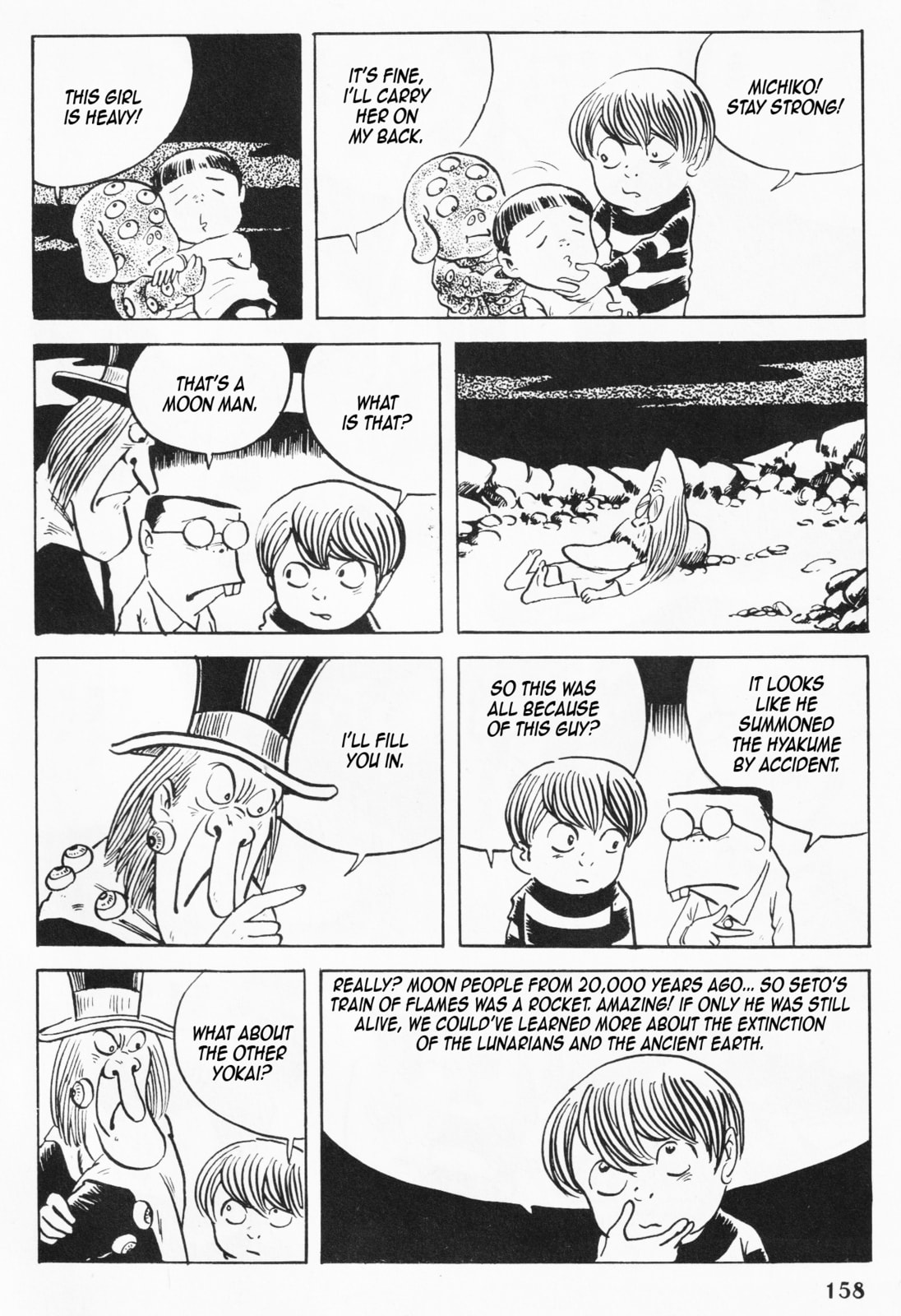 Akuma-kun Chapter 5 page 20 - 