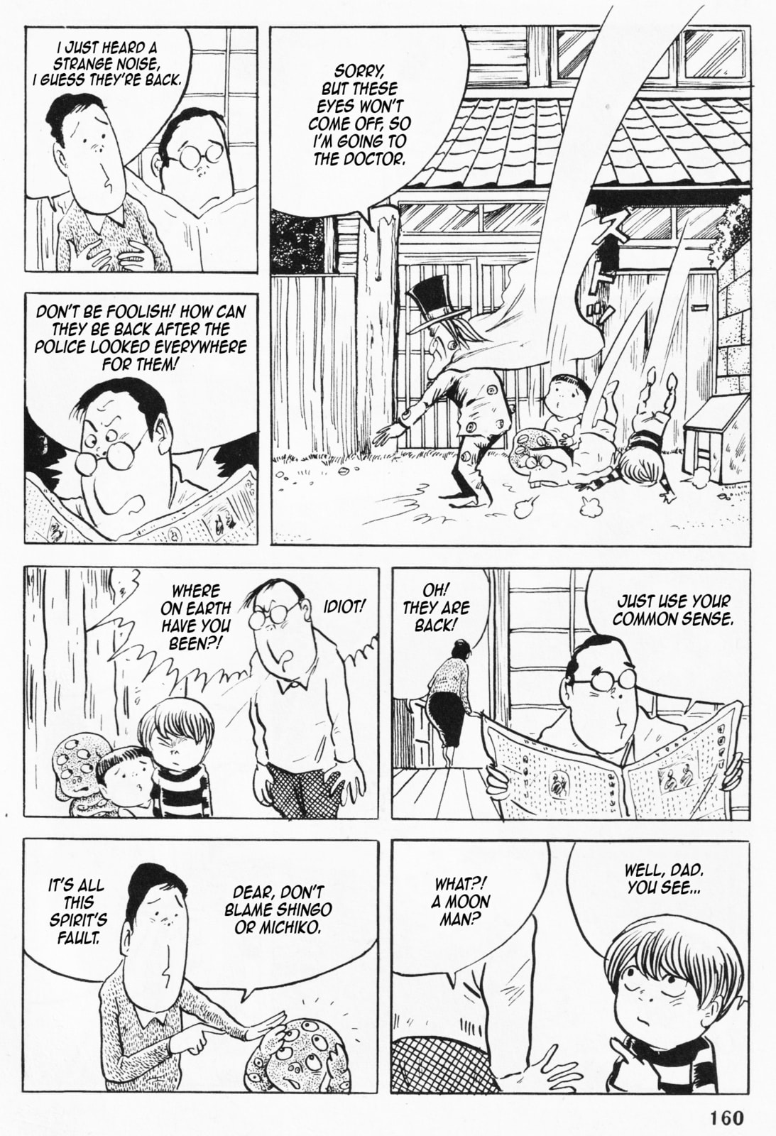 Akuma-kun Chapter 5 page 22 - 