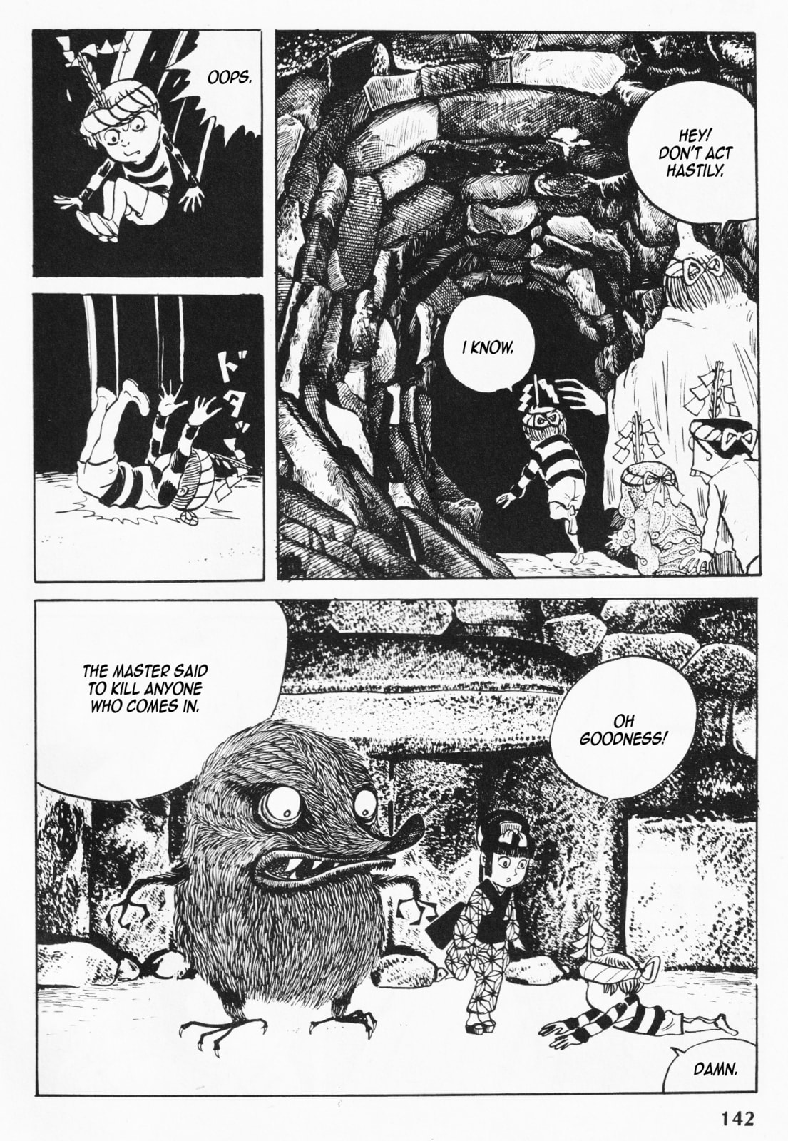 Akuma-kun Chapter 5 page 4 - 