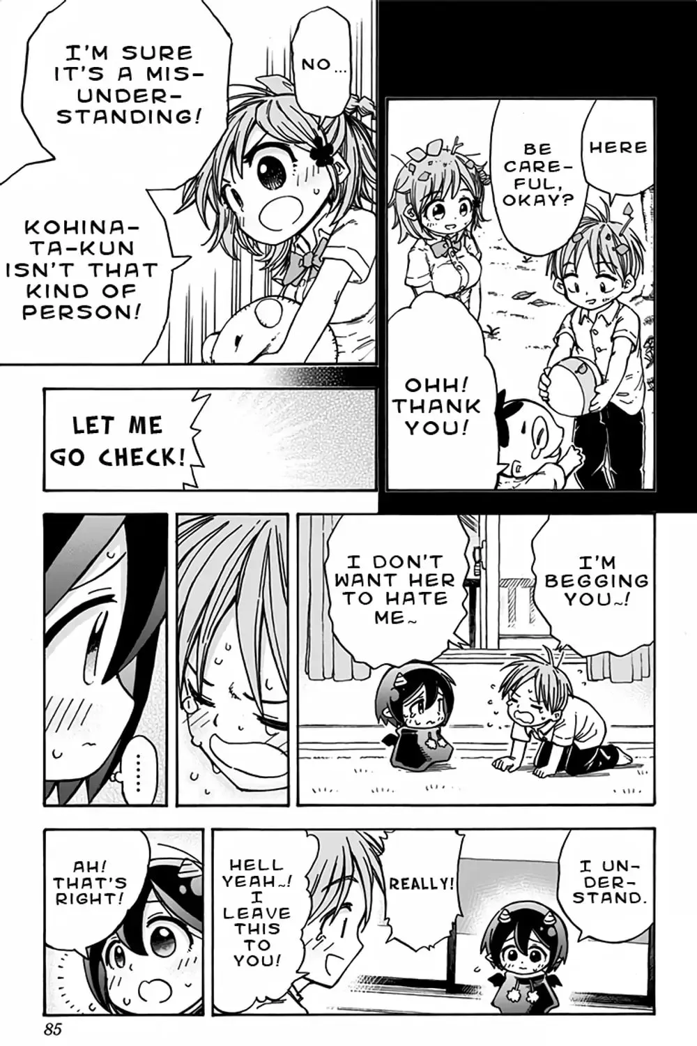Akuma no Memumemu-chan Chapter 3 page 17 - 
