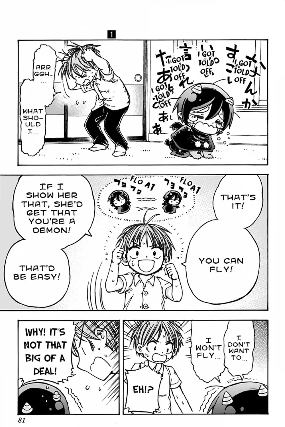 Akuma no Memumemu-chan Chapter 3 page 9 - 