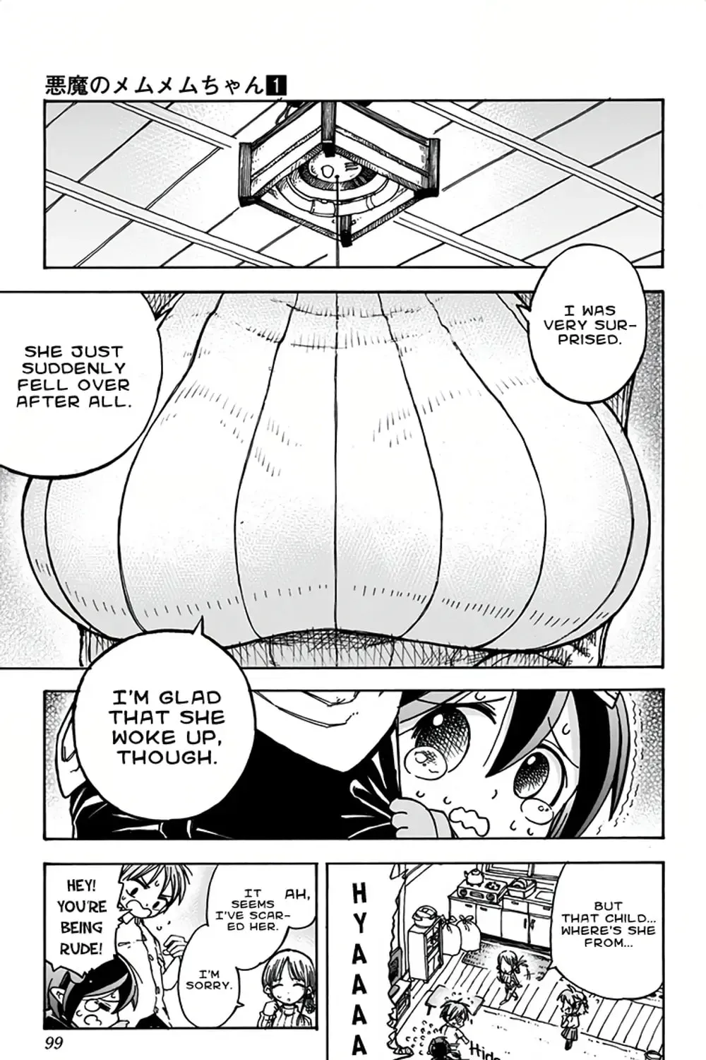 Akuma no Memumemu-chan Chapter 4 page 13 - 