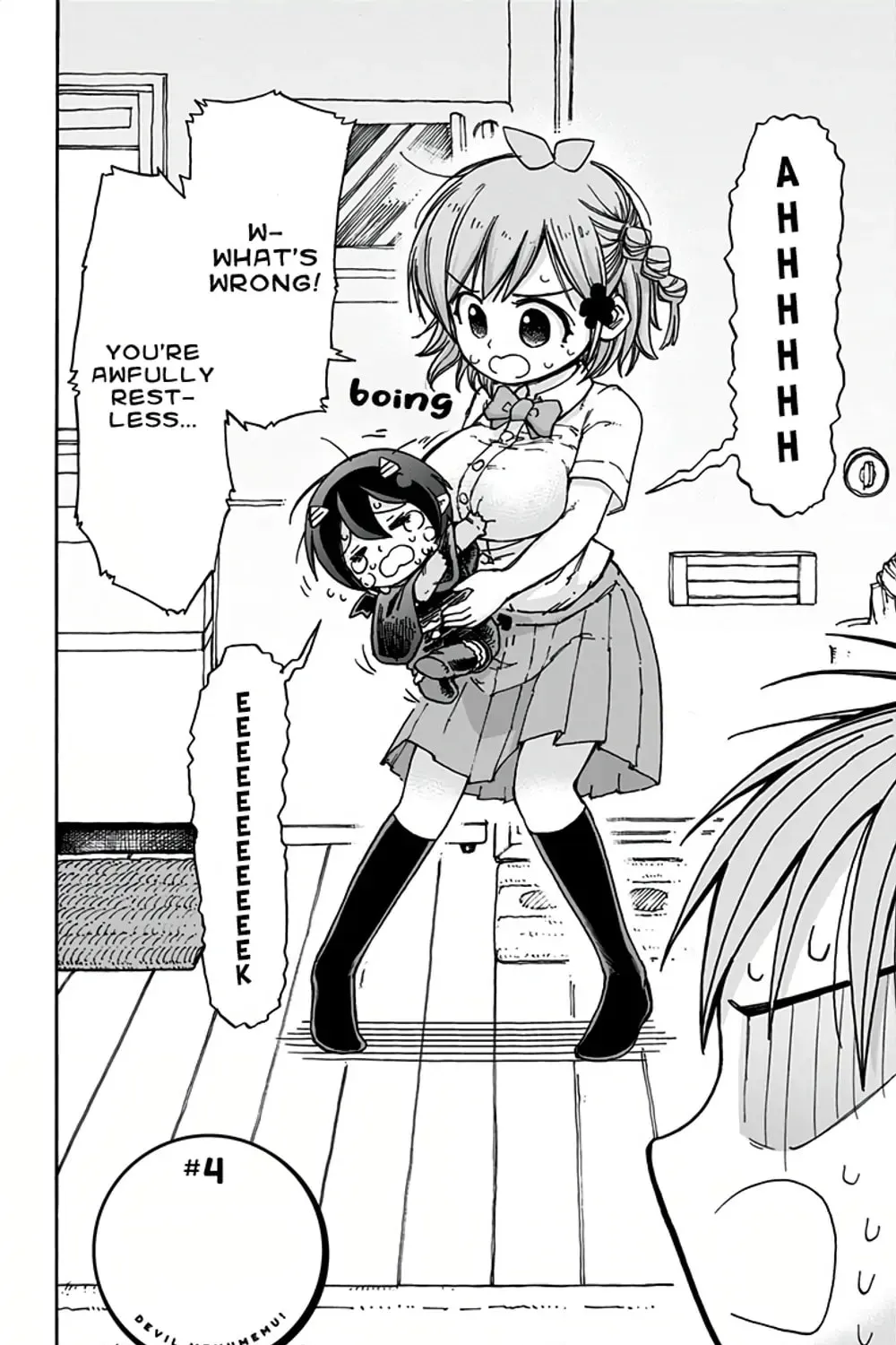 Akuma no Memumemu-chan Chapter 4 page 3 - 