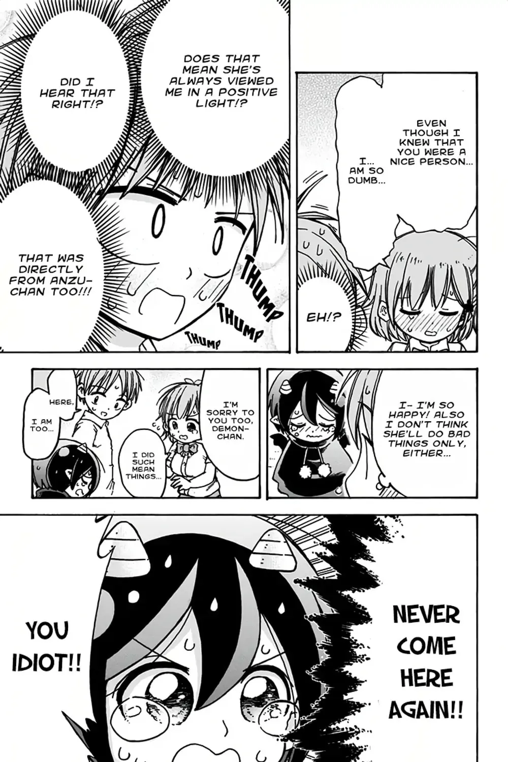 Akuma no Memumemu-chan Chapter 4 page 29 - 