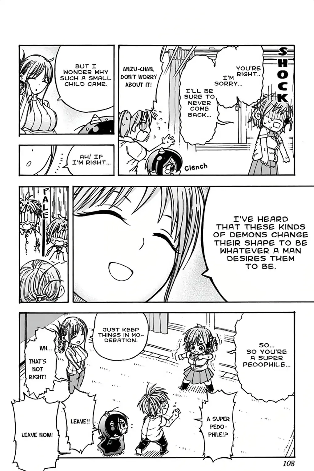 Akuma no Memumemu-chan Chapter 4 page 31 - 