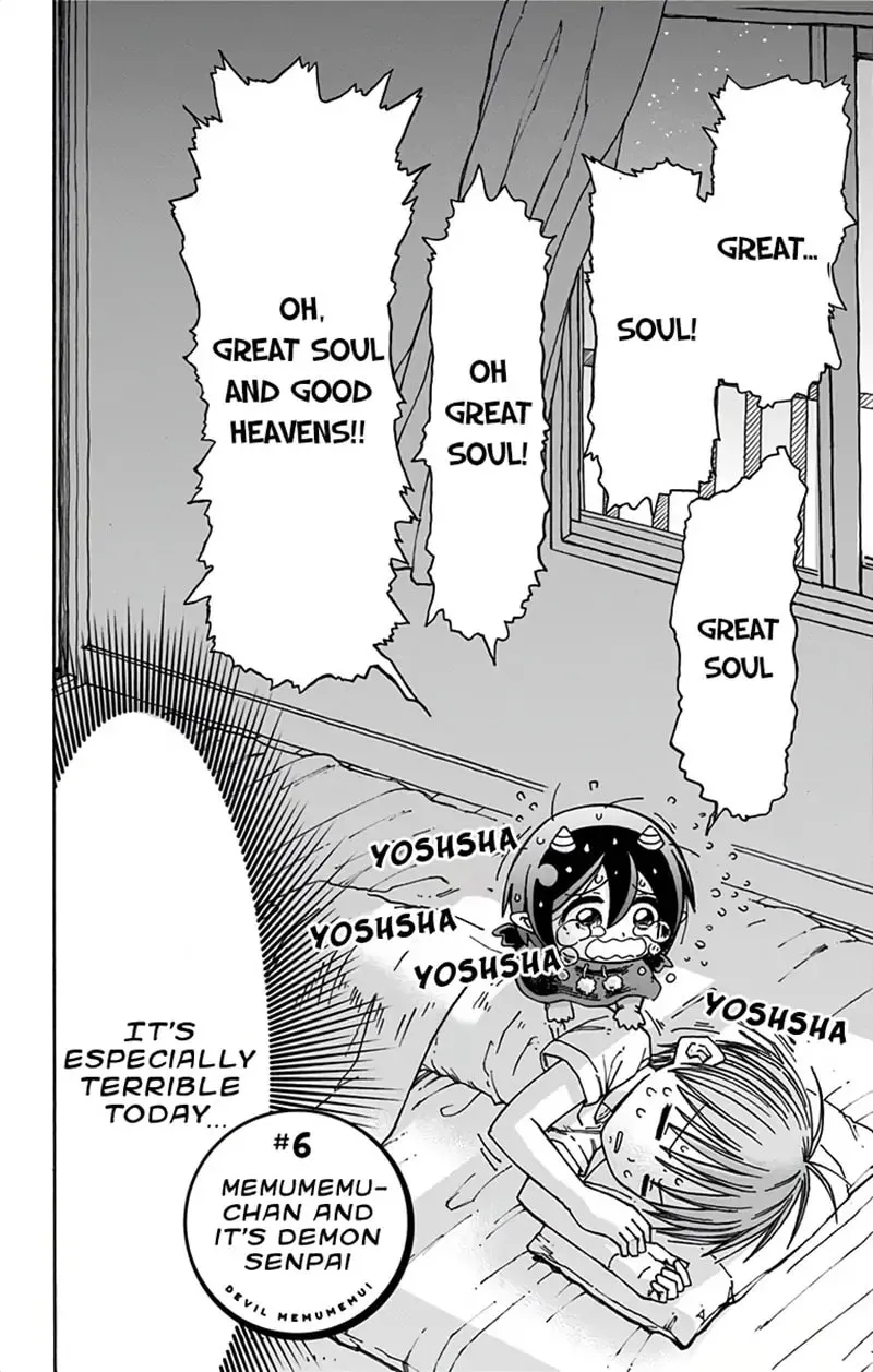 Akuma no Memumemu-chan Chapter 6 page 2 - 