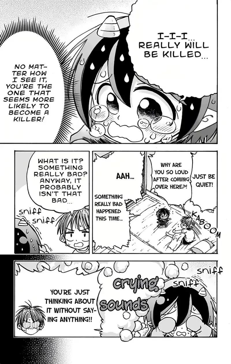 Akuma no Memumemu-chan Chapter 6 page 3 - 