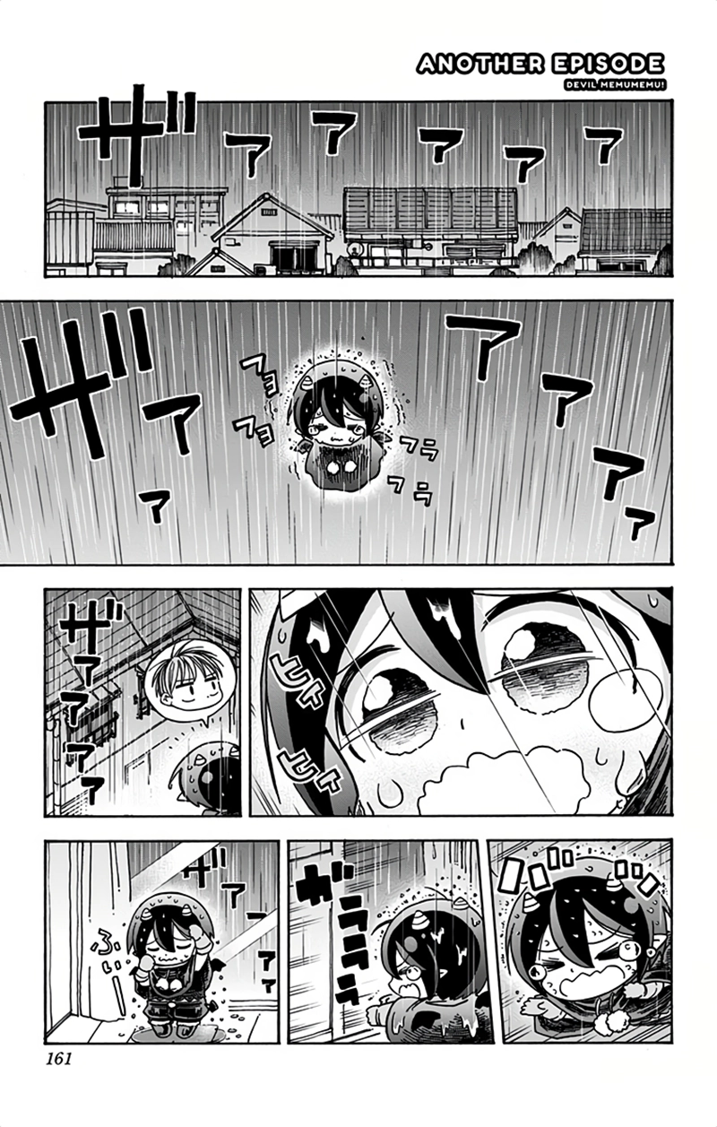 Akuma no Memumemu-chan Chapter 7.1 page 2 - 