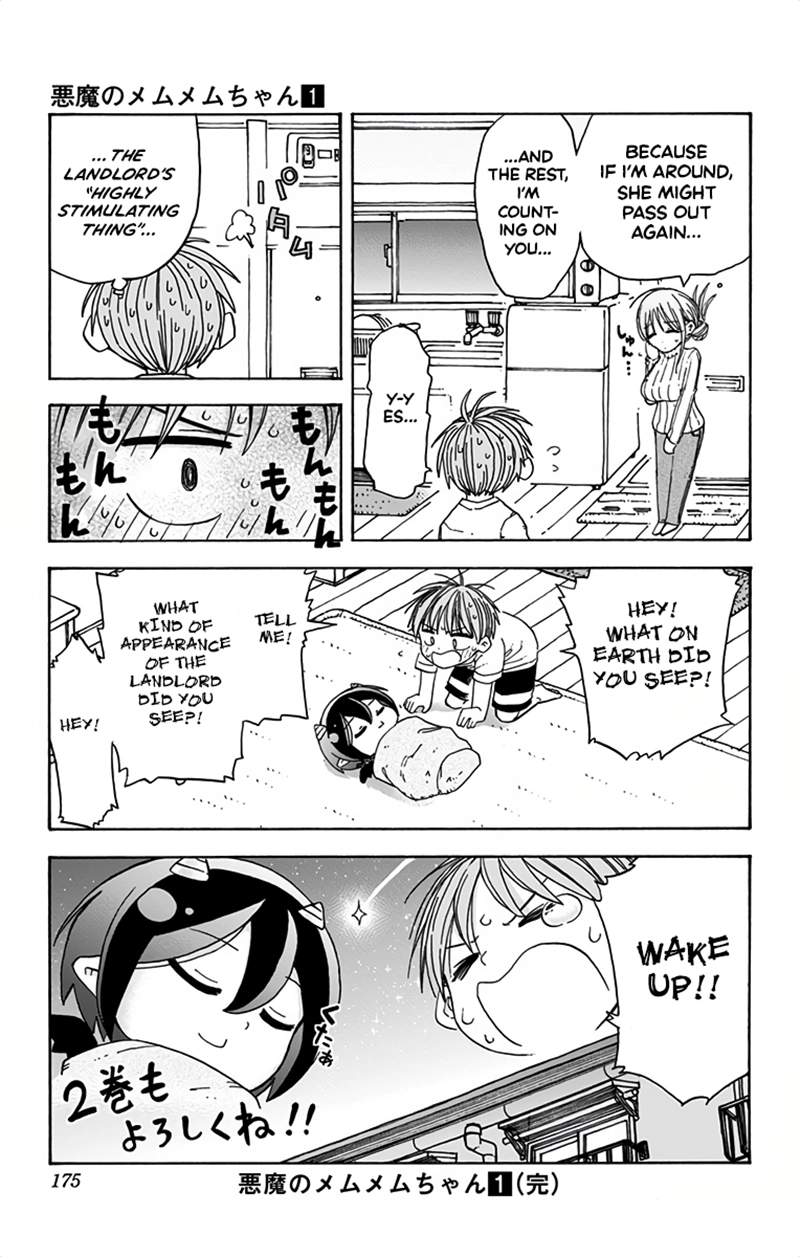 Akuma no Memumemu-chan Chapter 7.1 page 16 - 