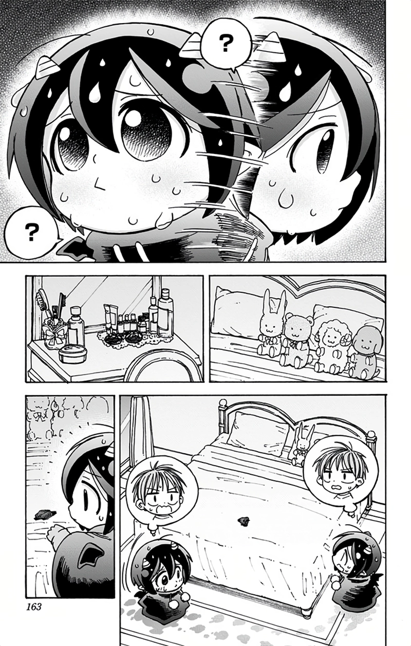 Akuma no Memumemu-chan Chapter 7.1 page 4 - 