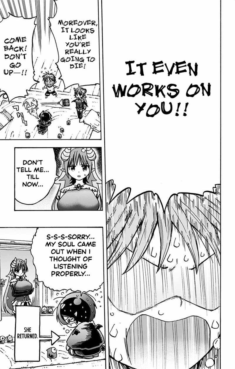 Akuma no Memumemu-chan Chapter 7 page 14 - 