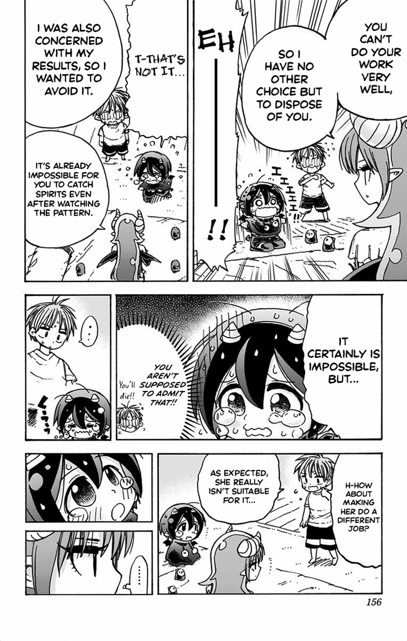 Akuma no Memumemu-chan Chapter 7 page 15 - 