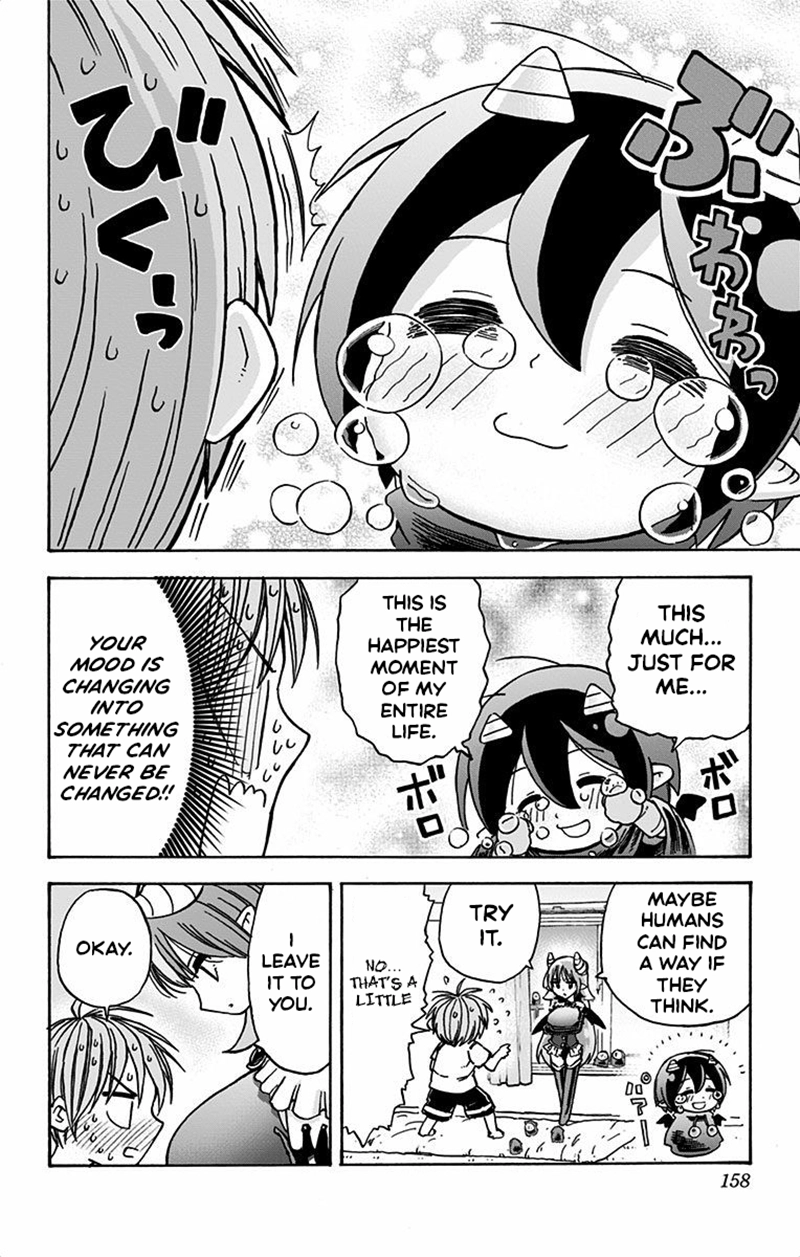 Akuma no Memumemu-chan Chapter 7 page 17 - 