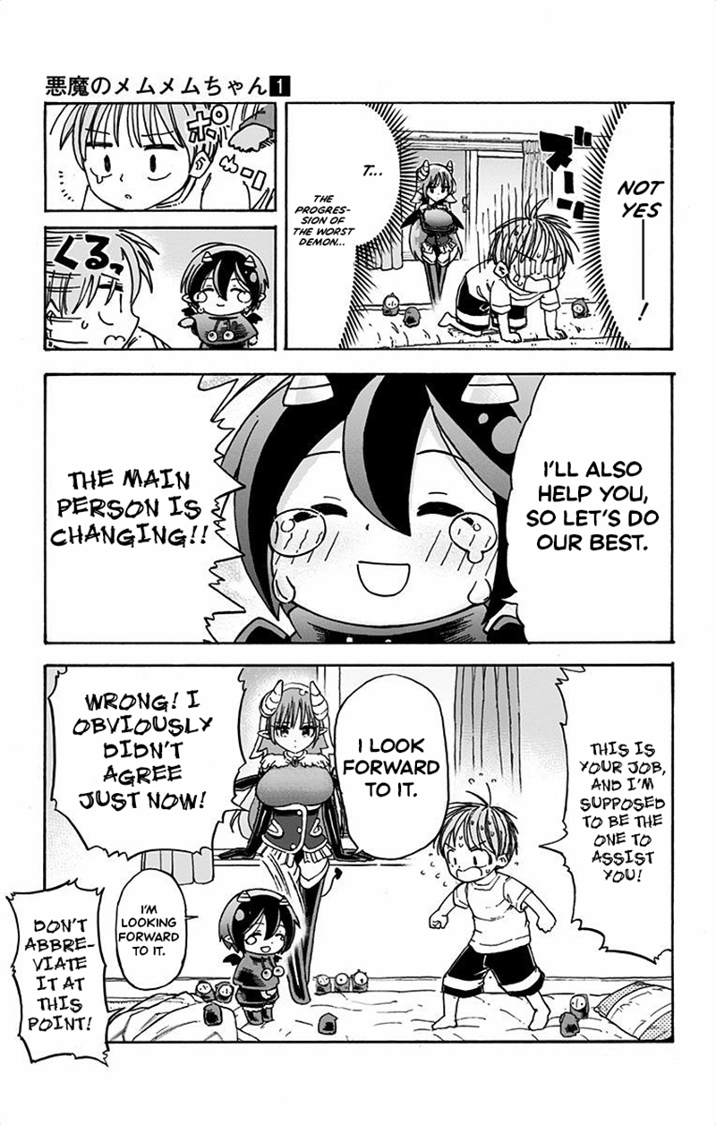 Akuma no Memumemu-chan Chapter 7 page 18 - 